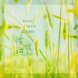 变态 国产 另类 捆绑
