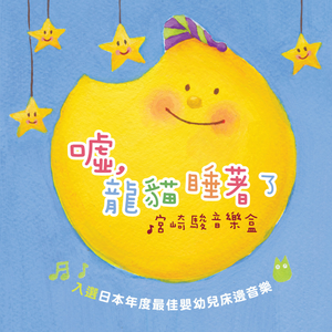 变态 国产 另类 捆绑
