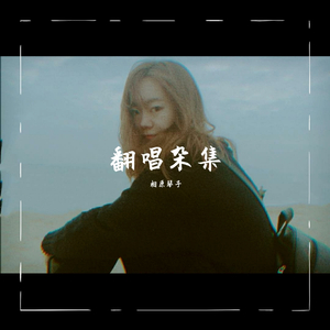 变态 国产 另类 捆绑
