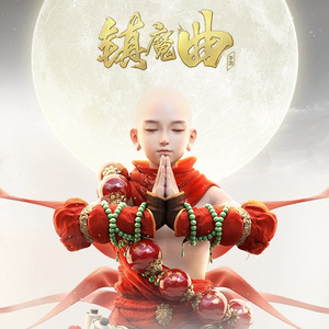 变态 国产 另类 捆绑
