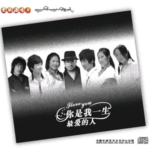 变态 国产 另类 捆绑
