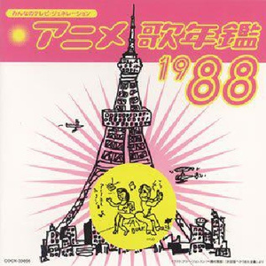 变态 国产 另类 捆绑
