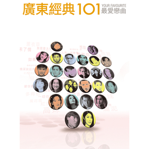 变态 国产 另类 捆绑
