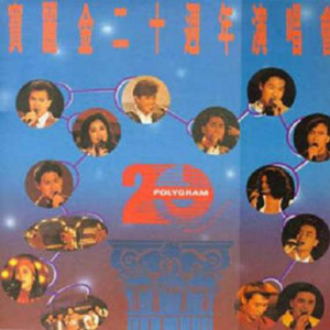 变态 国产 另类 捆绑
