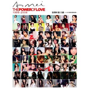 变态 国产 另类 捆绑
