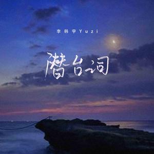 变态 国产 另类 捆绑
