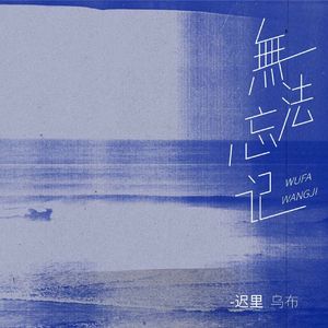 变态 国产 另类 捆绑
