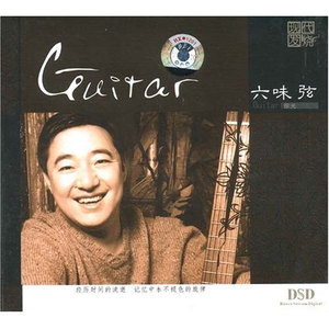 变态 国产 另类 捆绑
