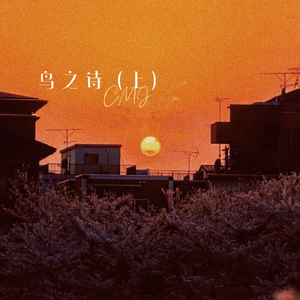 变态 国产 另类 捆绑
