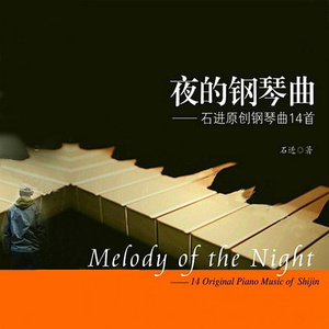 变态 国产 另类 捆绑
