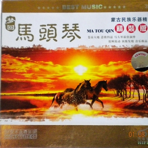 变态 国产 另类 捆绑
